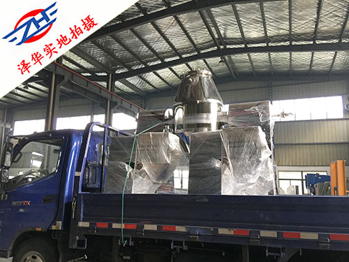 澤華與客戶訂購了一臺SZG型雙錐回轉真空干燥機和兩臺YK搖擺顆粒機